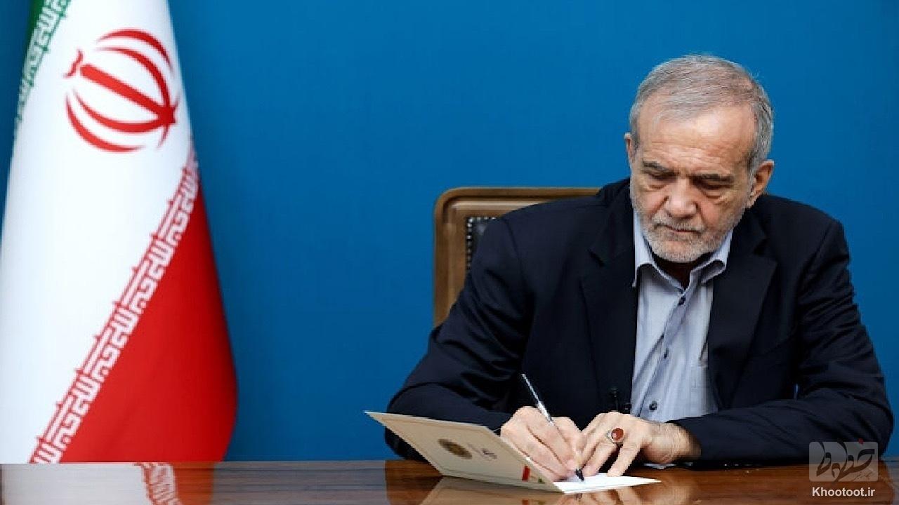 بیانیۀ رئیسجمهوری در پی شهادت رهبر معظم انقلاب اسلامی بیانیۀ رئیسجمهوری در پی شهادت رهبر معظم انقلاب اسلامی