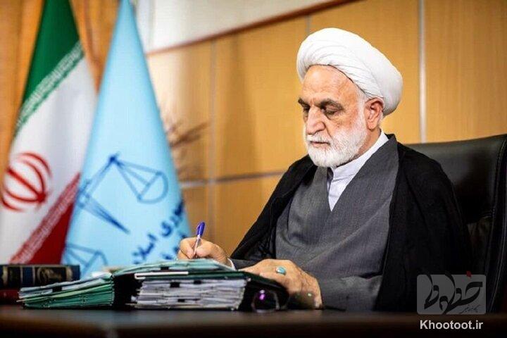 پیام رئیس قوه قضائیه در پی شهادت حضرت امام خامنهای پیام رئیس قوه قضائیه در پی شهادت حضرت امام خامنهای