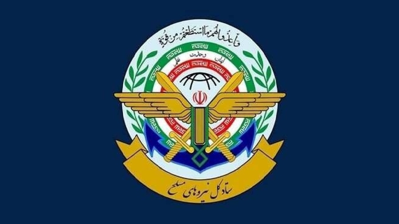 پایگاههای نظامی و منافع آمریکا و رژیم در منطقه هدف گرفته خواهد شد پایگاههای نظامی و منافع آمریکا و رژیم در منطقه هدف گرفته خواهد شد