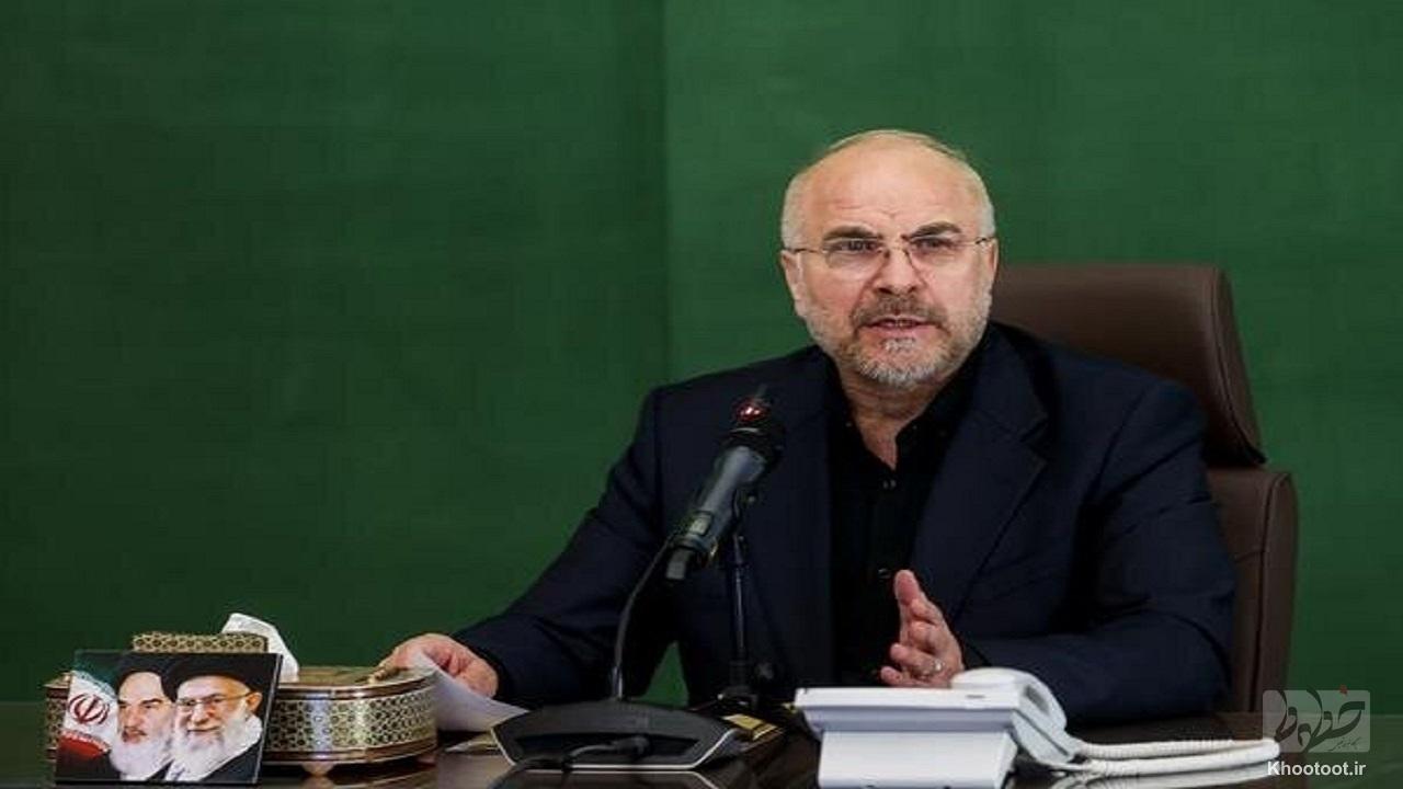 تصمیم مجلس خبرگان در انتخاب حضرت آیتالله سید مجتبی خامنهای مرهمی آرامشبخش بود تصمیم مجلس خبرگان در انتخاب حضرت آیتالله سید مجتبی خامنهای مرهمی آرامشبخش بود