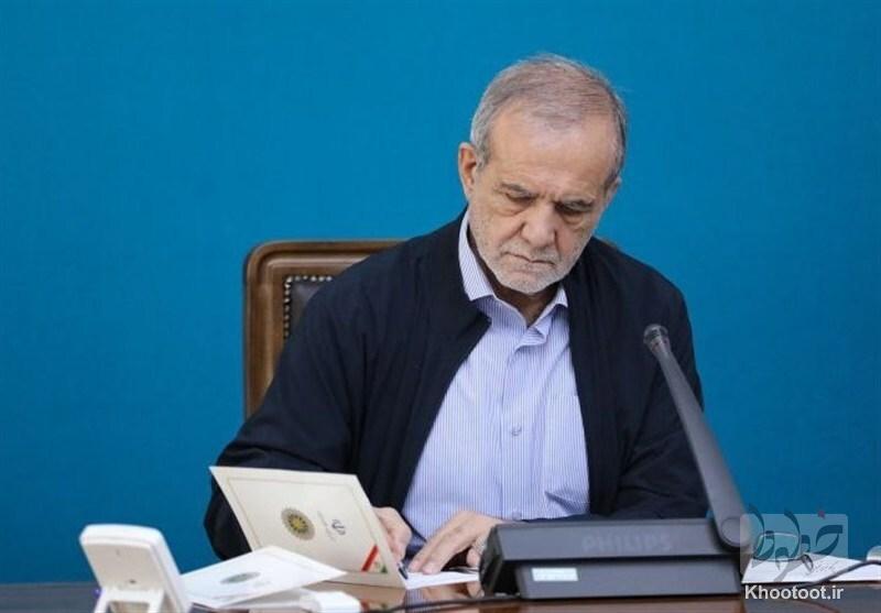 رای قاطع و هوشمندانه نمایندگان مجلس خبرگان دوره جدیدی از عزت و اقتدار ملت ایران را نوید خواهد داد رای قاطع و هوشمندانه نمایندگان مجلس خبرگان دوره جدیدی از عزت و اقتدار ملت ایران را نوید خواهد داد