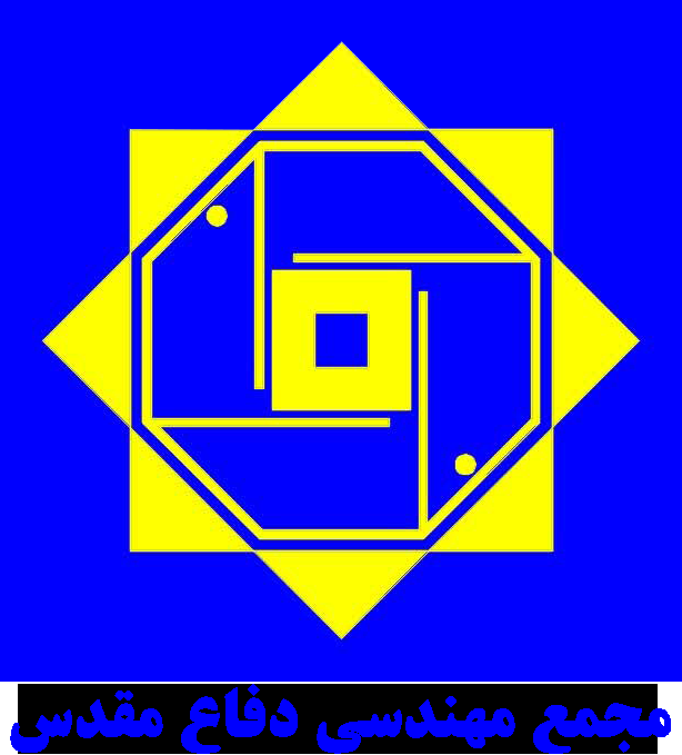 بیانیه مجمع مهندسی دفاع مقدس در راستای انتخاب شایسته حضرت آیتالله سید مجتبی حسینی خامنهای بیانیه مجمع مهندسی دفاع مقدس در راستای انتخاب شایسته حضرت آیتالله سید مجتبی حسینی خامنهای