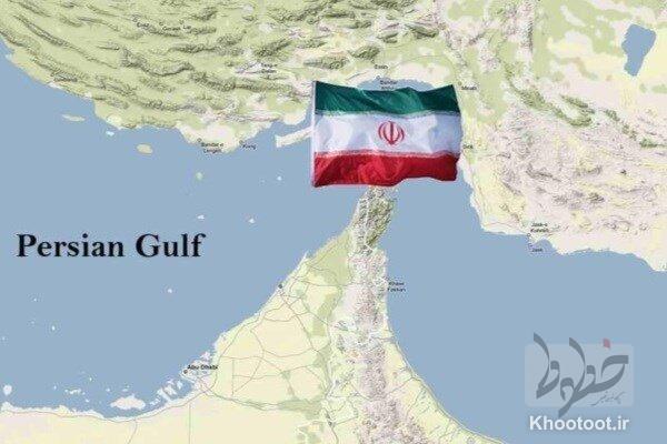 «تنگه هرمز؛ برگ برنده راهبردی ایران در معادلات قدرت «تنگه هرمز؛ برگ برنده راهبردی ایران در معادلات قدرت