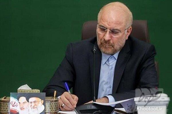 صفحه‌ای جدید در نظام مدیریت جنگ رقم خورد که آثار آن نمایان خواهد شد