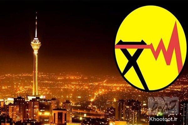 اداره برق استان تهران هدف حمله دشمن قرار گرفت