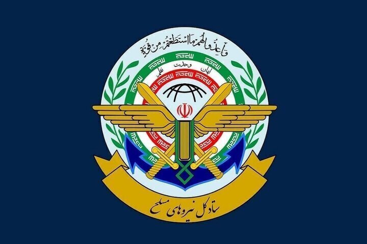 شهادت لاریجانی و سلیمانی اراده ملت ایران را قویتر میکند شهادت لاریجانی و سلیمانی اراده ملت ایران را قویتر میکند