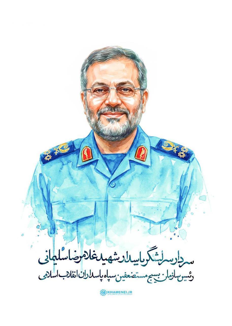 پیام تسلیت رهبر معظم انقلاب اسلامی در پی شهادت دکتر لاریجانی، سردار سلیمانی و همکاران