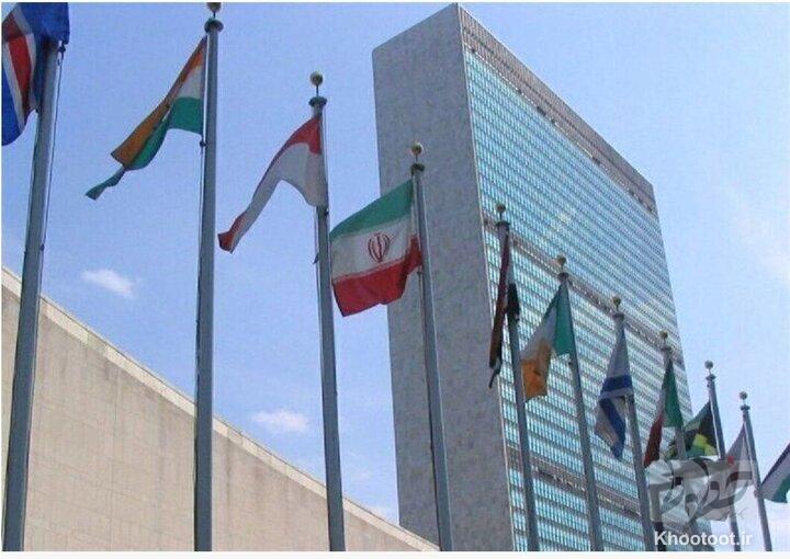 نامه ایران به سازمان ملل در پی اقدام قطر، کویت و امارات علیه کشورمان