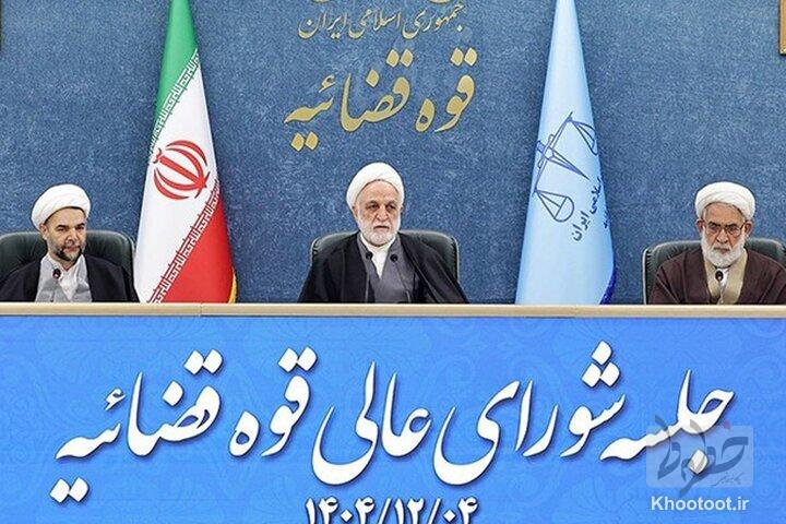 افرادی که اغتشاشات را تحریک یا حمایت کردهاند باید با مجازات و جریمهای بازدارنده روبهرو شوند افرادی که اغتشاشات را تحریک یا حمایت کردهاند باید با مجازات و جریمهای بازدارنده روبهرو شوند