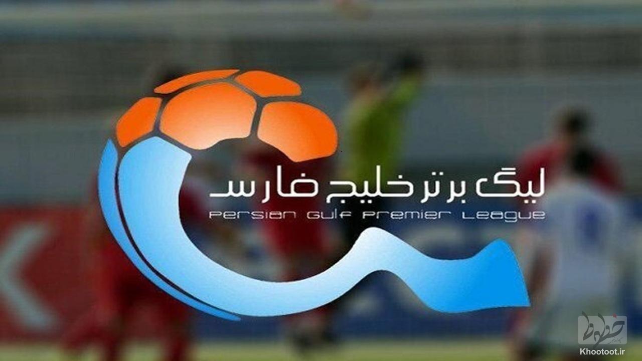 ایران در جایگاه پنجم فوتبال باشگاهی آسیا ایران در جایگاه پنجم فوتبال باشگاهی آسیا