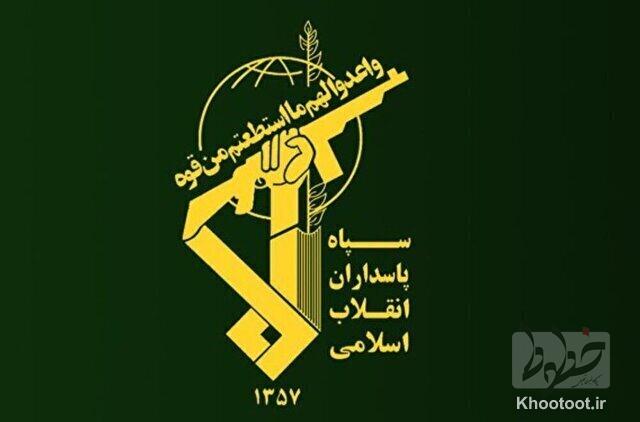 بیانیه سپاه پاسداران درباره آغاز حمله موشکی به سرزمینهای اشغالی/ پایگاههای نظامی آمریکا هدف قرار گرفت بیانیه سپاه پاسداران درباره آغاز حمله موشکی به سرزمینهای اشغالی/ پایگاههای نظامی آمریکا هدف قرار گرفت
