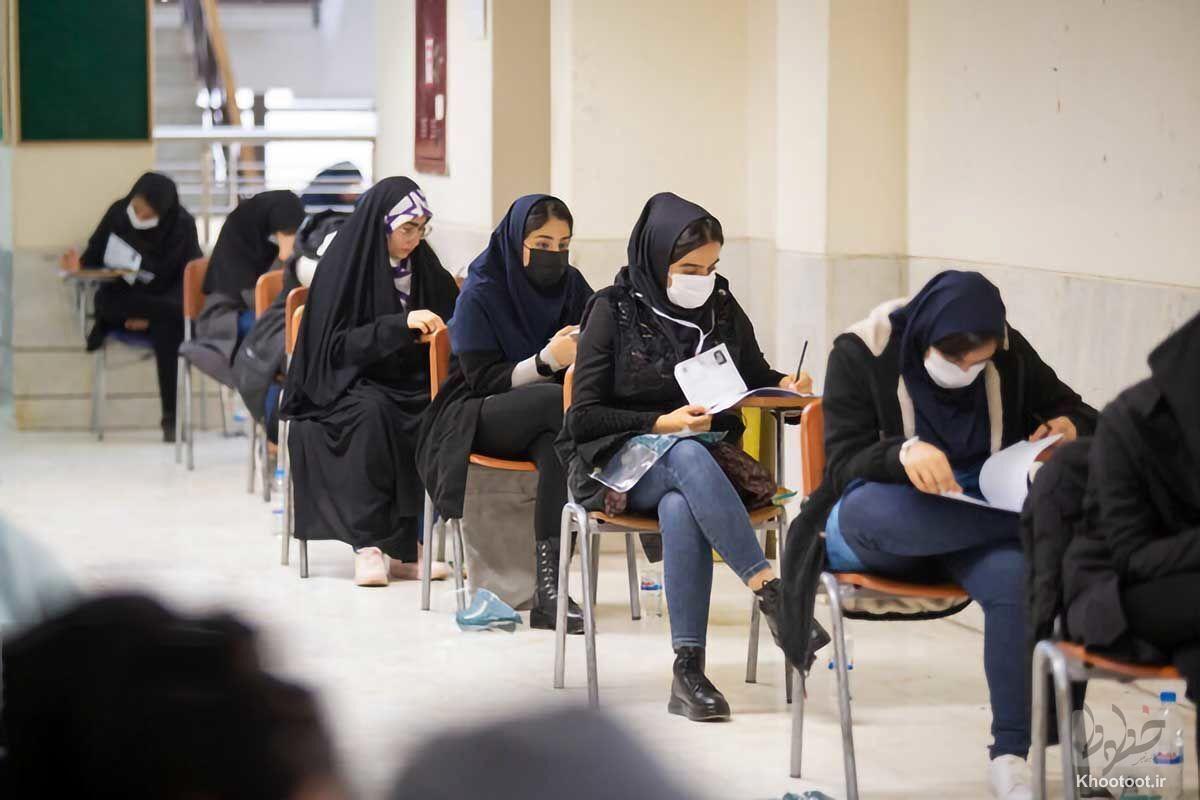 صدور مجوز جذب ۸۵ هزار نیروی جدید/ دفترچه ثبتنام آزمون استخدامی آموزش و پرورش تا فردا منتشر میشود صدور مجوز جذب ۸۵ هزار نیروی جدید/ دفترچه ثبتنام آزمون استخدامی آموزش و پرورش تا فردا منتشر میشود