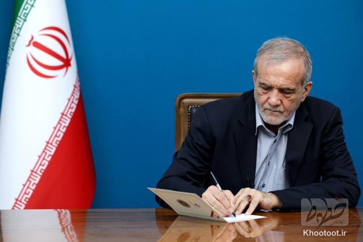 انتصاب لاریجانی به سمت دبیر شورای عالی امنیت ملی انتصاب لاریجانی به سمت دبیر شورای عالی امنیت ملی