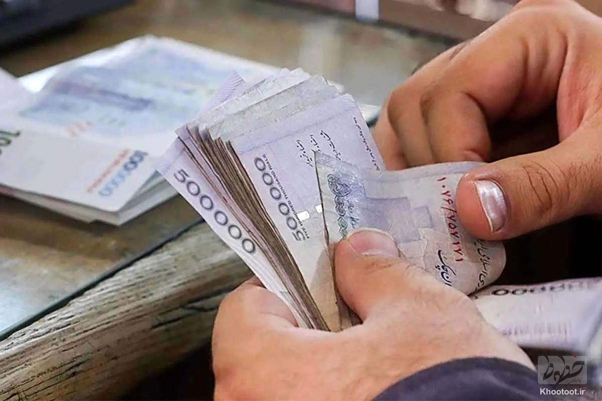 پرداخت وام ازدواج و فرزند از مرز ۸۵.۶ همت گذشت پرداخت وام ازدواج و فرزند از مرز ۸۵.۶ همت گذشت