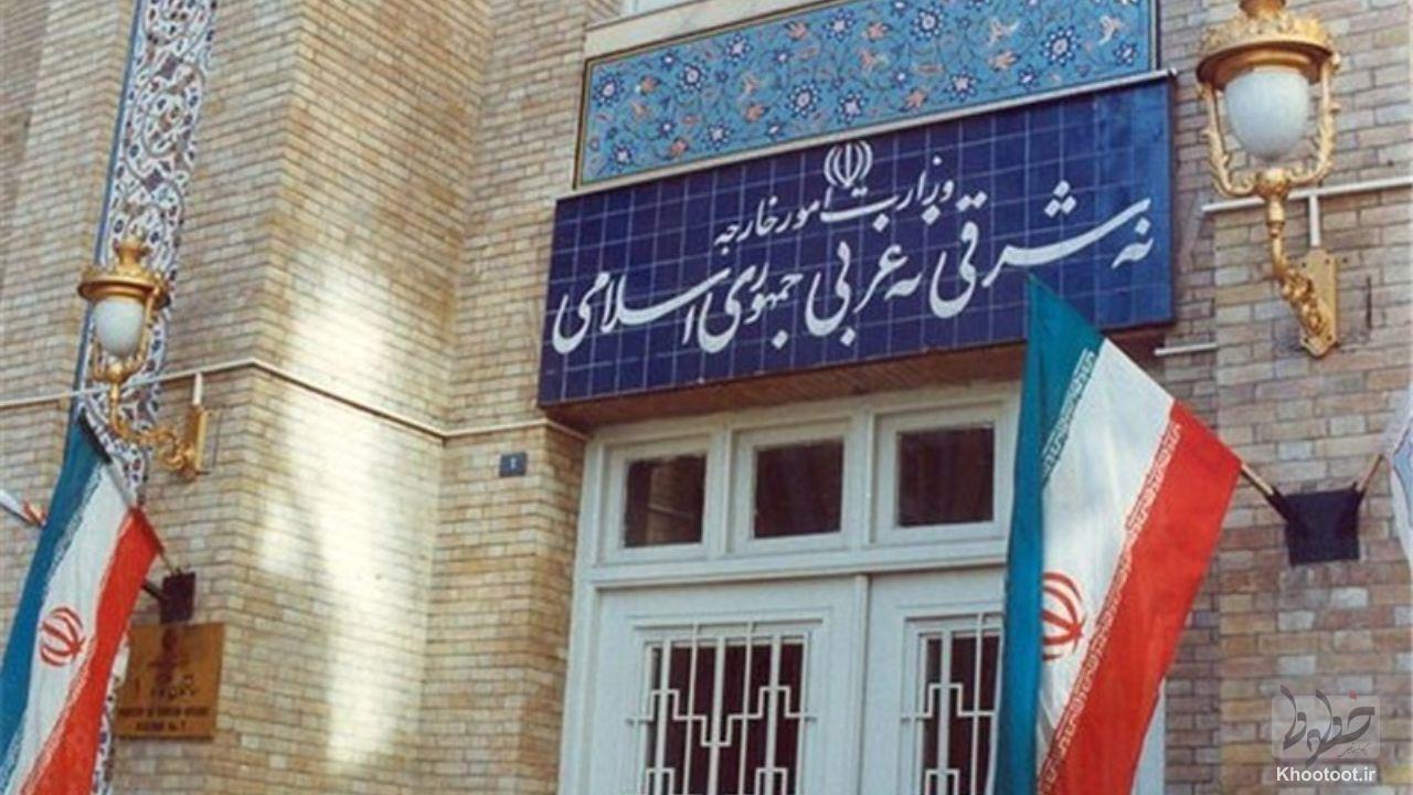 بیانیه گروه هفت بی‌اساس و فرافکنی محض است