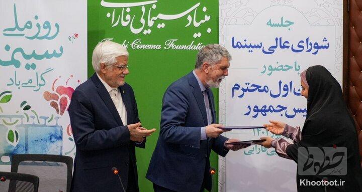 امضای تفاهمنامهای میان وزرای ارشاد و راه/ 4 هزار سینماگر صاحب خانه میشوند امضای تفاهمنامهای میان وزرای ارشاد و راه/ 4 هزار سینماگر صاحب خانه میشوند