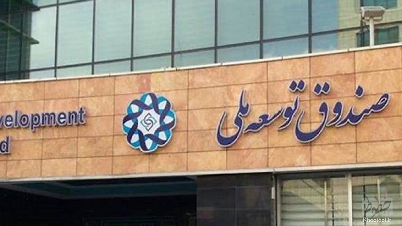 مجوز سرمایهگذاری برای احداث 8هزار مگاوات نیروگاه تجدیدپذیر صادر شد مجوز سرمایهگذاری برای احداث 8هزار مگاوات نیروگاه تجدیدپذیر صادر شد