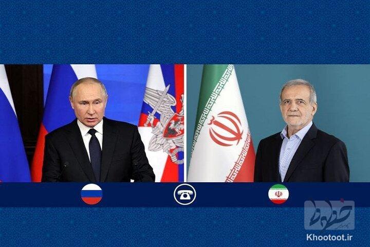 پزشکیان: ایران هرگز به دنبال ساخت سلاح اتمی نیست/ پوتین: برخورداری ایران از حق غنیسازی از نظر روسیه، کلیدی و قطعی است پزشکیان: ایران هرگز به دنبال ساخت سلاح اتمی نیست/ پوتین: برخورداری ایران از حق غنیسازی از نظر روسیه، کلیدی و قطعی است