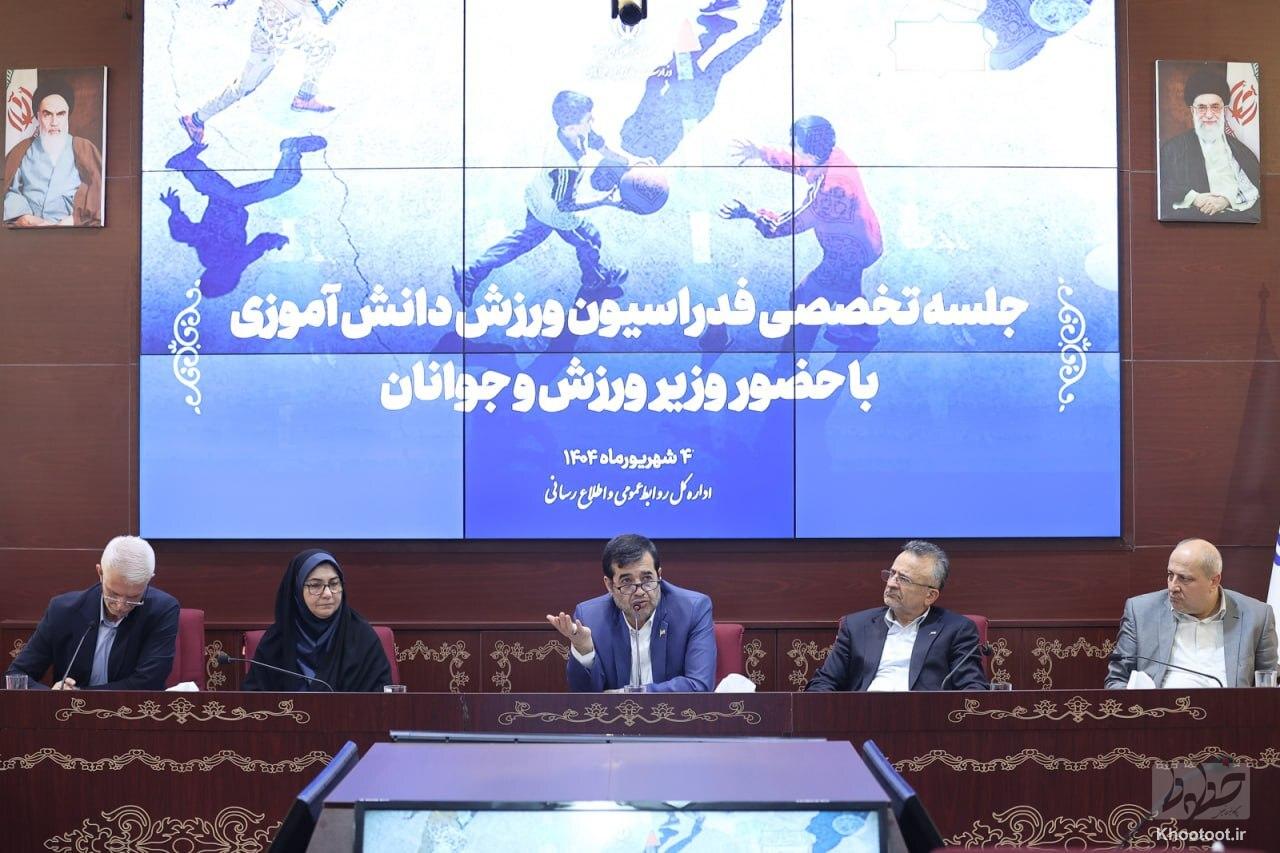 پیش بینی افزایش ضریب مدال آوری بانوان در المپیک ناشنوایان/ شناسایی 975 دانش آموز نخبه در مسابقات دانش آموزی پیش بینی افزایش ضریب مدال آوری بانوان در المپیک ناشنوایان/ شناسایی 975 دانش آموز نخبه در مسابقات دانش آموزی