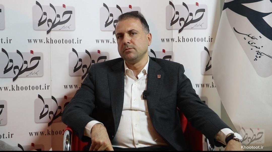 مس مس