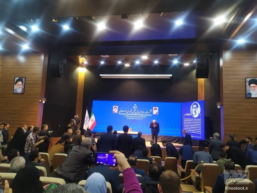 عدم فیلتر پلتفرمها در حال پیگیری/ دفاع از کشور قابل معامله نیست/ برخی افراد موضوع حجاب را تبدیل به مسئلهای سیاسی کردهاند/ وزارت جهاد کشاورزی به وظیفه اصلی خود برگردد عدم فیلتر پلتفرمها در حال پیگیری/ دفاع از کشور قابل معامله نیست/ برخی افراد موضوع حجاب را تبدیل به مسئلهای سیاسی کردهاند/ وزارت جهاد کشاورزی به وظیفه اصلی خود برگردد
