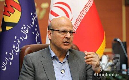 جایگزین کردن بخشی از خاموشیها با مشارکت مردمی جایگزین کردن بخشی از خاموشیها با مشارکت مردمی