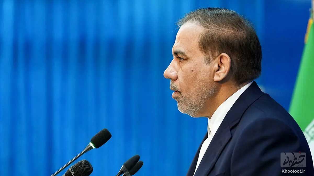 تشکیل پرونده قضائی علیه جنایات رژیم صهیونیستی تشکیل پرونده قضائی علیه جنایات رژیم صهیونیستی