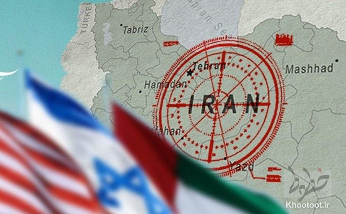ائتلاف نظامی علیه ایران در نظام بینالملل ائتلاف نظامی علیه ایران در نظام بینالملل