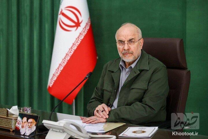 سال جدید سال پیروزی ملت ایران است سال جدید سال پیروزی ملت ایران است