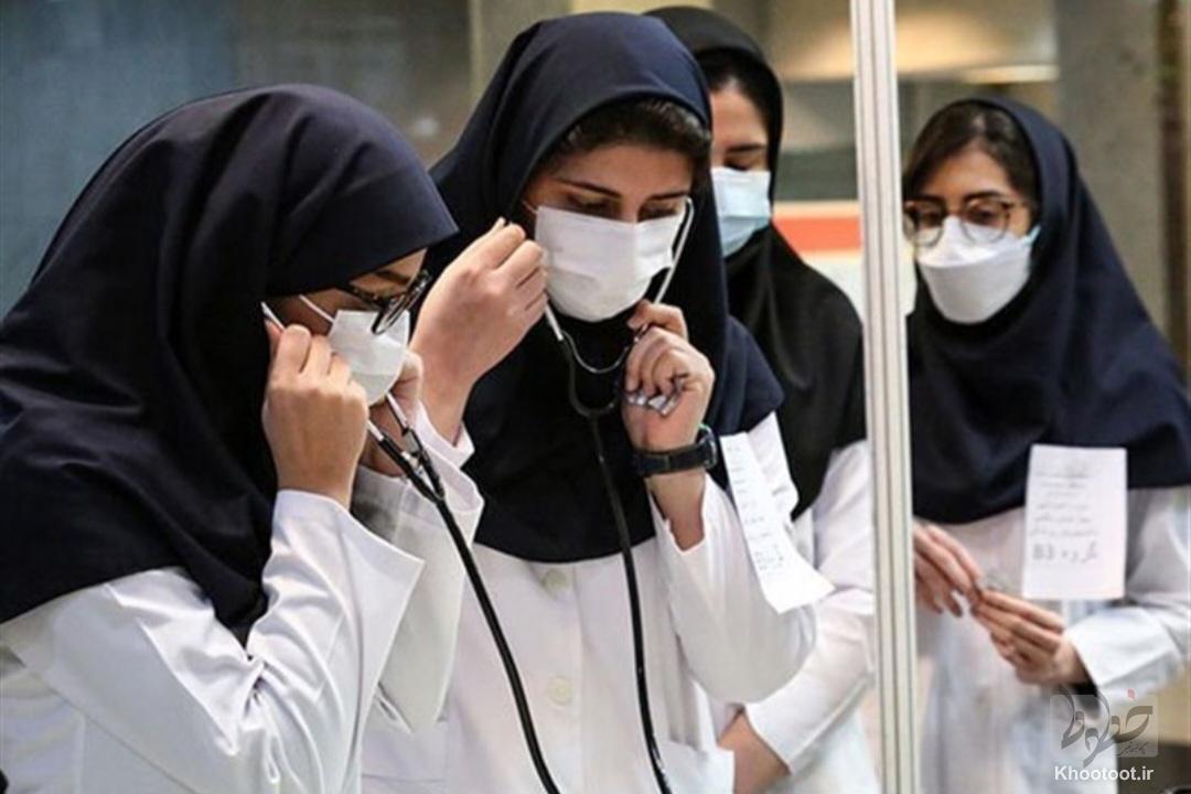 انتظارات و خواستههای جامعه پرستاری در روزهای جنگی انتظارات و خواستههای جامعه پرستاری در روزهای جنگی
