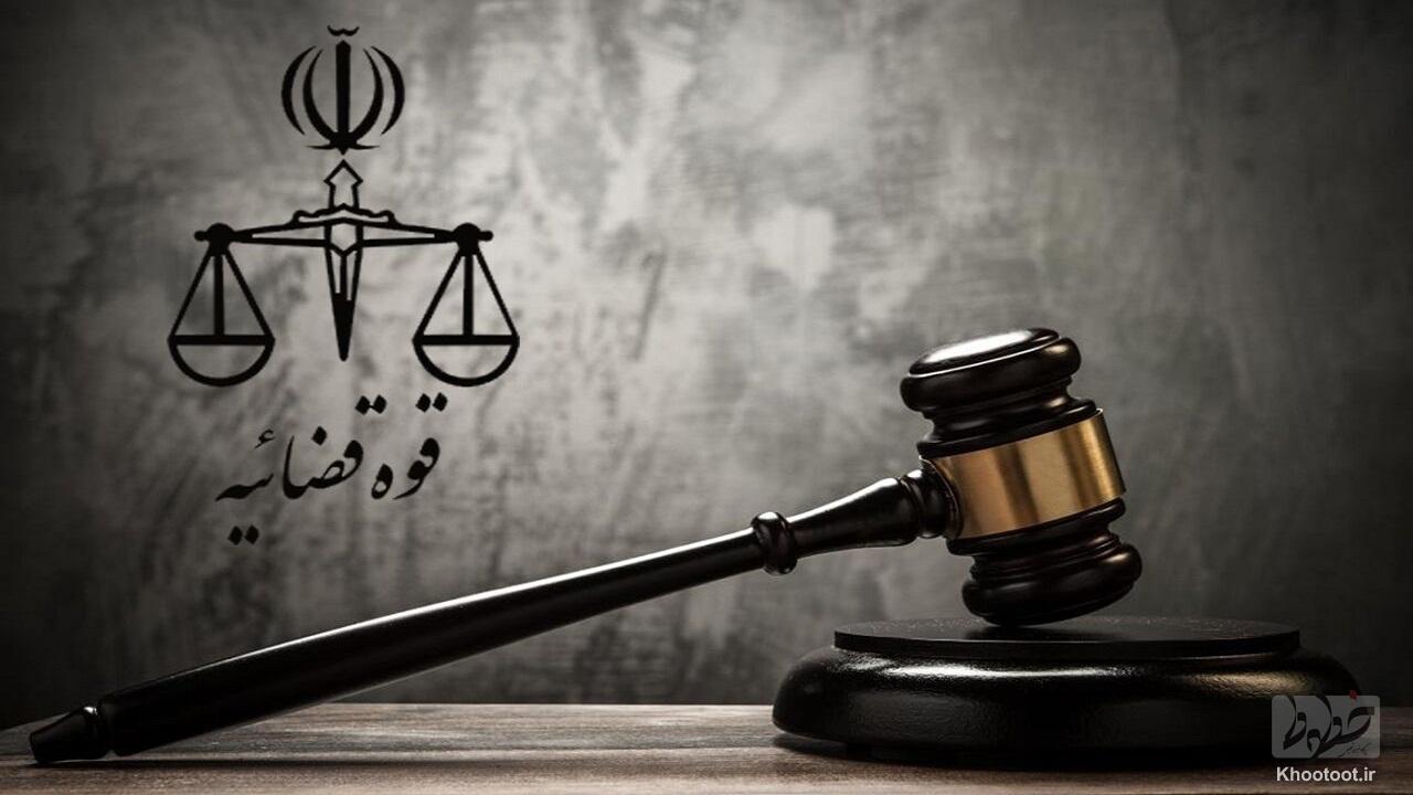 2 تروریست مسلح دیگر گروهک منافقین و از عناصر دشمن در داخل کشور اعدام شدند 2 تروریست مسلح دیگر گروهک منافقین و از عناصر دشمن در داخل کشور اعدام شدند