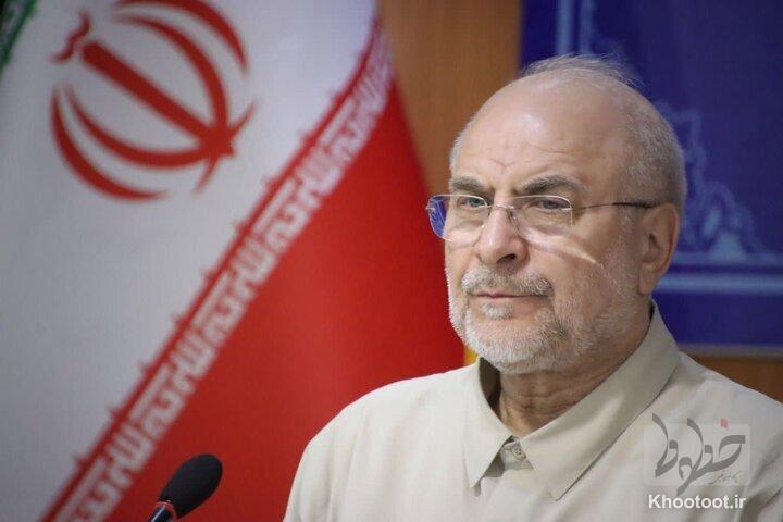 دلنوشته قالیباف به یاد رهبر شهید انقلاب در روز جمهوری اسلامی ایران