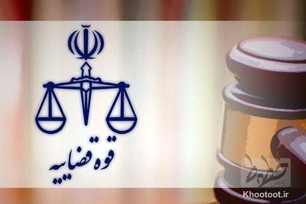 اعدام متهم حمله به اسلحهخانه در اغتشاشات دیماه اعدام متهم حمله به اسلحهخانه در اغتشاشات دیماه