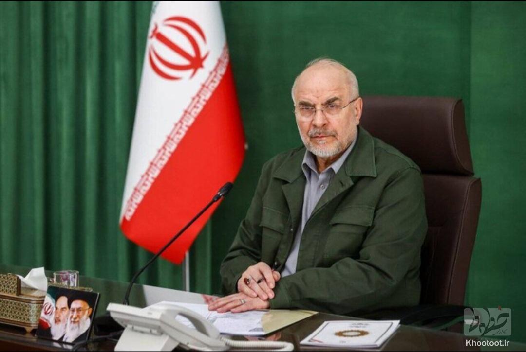 اگر به خانه ما تعرض کنی، با تمام خانواده روبهرو میشوی/ آماده، مسلح و استوار ایستادهایم، بیا جلو اگر به خانه ما تعرض کنی، با تمام خانواده روبهرو میشوی/ آماده، مسلح و استوار ایستادهایم، بیا جلو