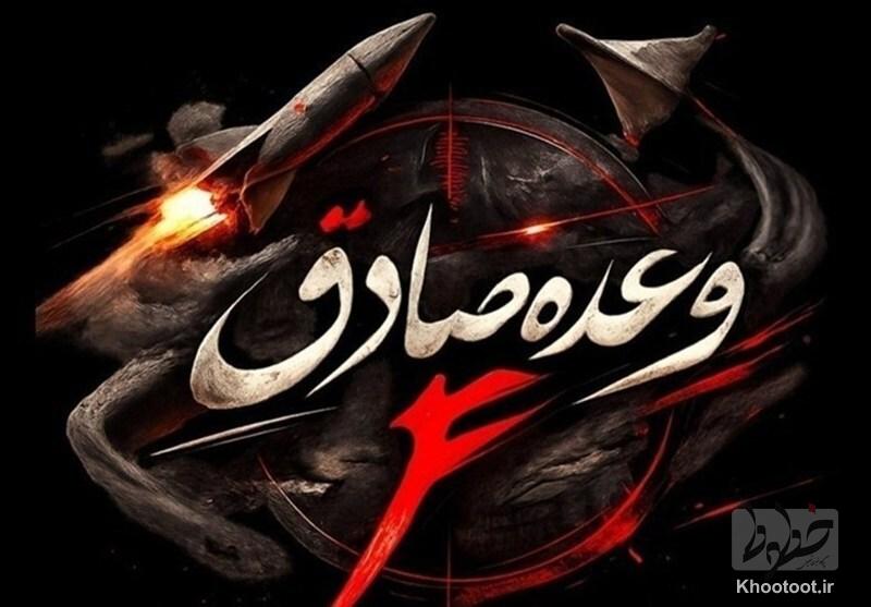 حمله به شرکت آمریکایی Oracle در پاسخ به ترور دکتر خرازی و همسر ایشان حمله به شرکت آمریکایی Oracle در پاسخ به ترور دکتر خرازی و همسر ایشان