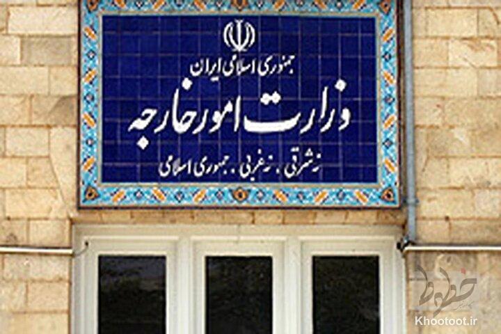 واکنش وزارت امور خارجه به تهدید ترامپ برای بازگرداندن ایران به عصر حجر واکنش وزارت امور خارجه به تهدید ترامپ برای بازگرداندن ایران به عصر حجر