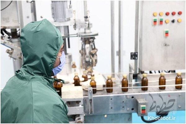 جزئیات ابلاغ دستورالعمل جدید به شرکتهای دارویی جزئیات ابلاغ دستورالعمل جدید به شرکتهای دارویی