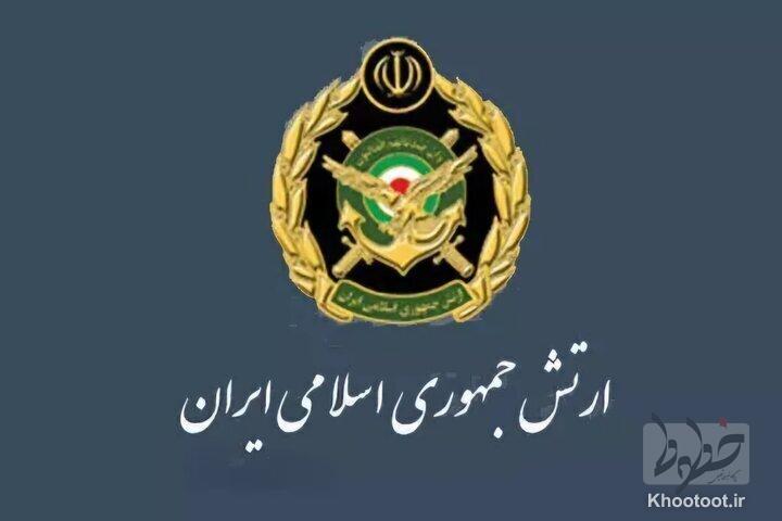 حمله پهپادی ارتش به صنایع پتروشیمی رژیم صهیونیستی و مقر نظامیان آمریکا حمله پهپادی ارتش به صنایع پتروشیمی رژیم صهیونیستی و مقر نظامیان آمریکا
