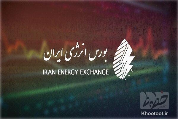 محوریت عرضه‌های صادراتی در بورس انرژی ایران