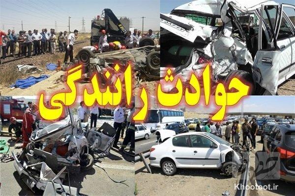 نتایج اجرای طرح نوروزی 1405/ 452 جانباخته در تصادفات نوروزی نتایج اجرای طرح نوروزی 1405/ 452 جانباخته در تصادفات نوروزی
