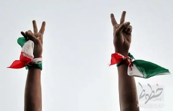 قدرت میدان، دست کشورمان را در دیپلماسی بالا برد/پیروزی ایران در جنگ تحمیلی سوم / ترامپ شروط دهگانه ایران را پذیرفت قدرت میدان، دست کشورمان را در دیپلماسی بالا برد/پیروزی ایران در جنگ تحمیلی سوم / ترامپ شروط دهگانه ایران را پذیرفت