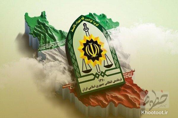 پیام فراجا به دنبال پذیرش شروط ایران در جنگ پیام فراجا به دنبال پذیرش شروط ایران در جنگ