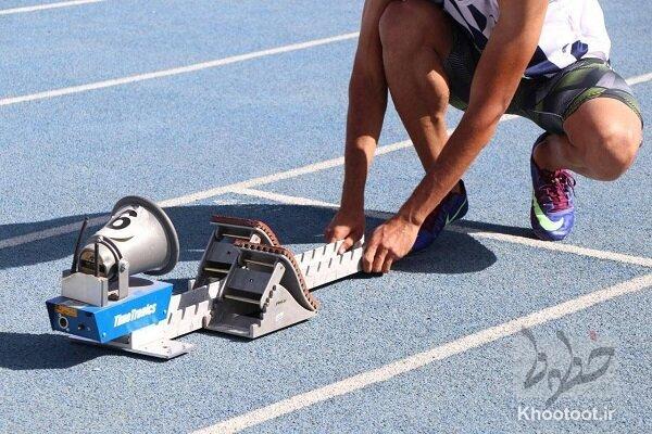 رقابتهای دوومیدانی لیگ الماس به تعویق افتاد رقابتهای دوومیدانی لیگ الماس به تعویق افتاد