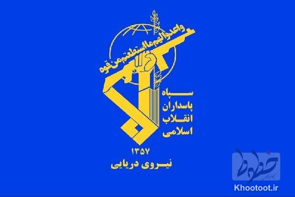 تلاش برای عبور شناورهای نظامی از تنگه هرمز با برخورد سخت مواجه می شود تلاش برای عبور شناورهای نظامی از تنگه هرمز با برخورد سخت مواجه می شود