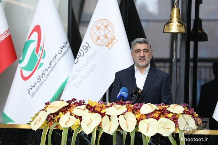 برنامه مفصل بورس برای دوران جنگ و پساجنگ