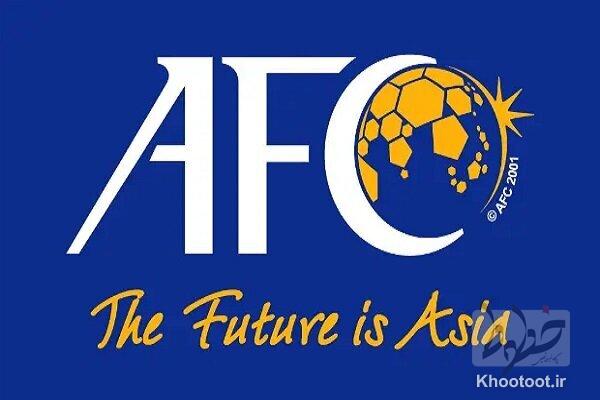 قرعهکشی جام ملتهای آسیا 2027 به زمان دیگری موکول شد قرعهکشی جام ملتهای آسیا 2027 به زمان دیگری موکول شد