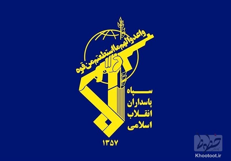 هشدار سپاه پاسداران به شرکتهای صنعتی آمریکایی و صهیونی در منطقه هشدار سپاه پاسداران به شرکتهای صنعتی آمریکایی و صهیونی در منطقه