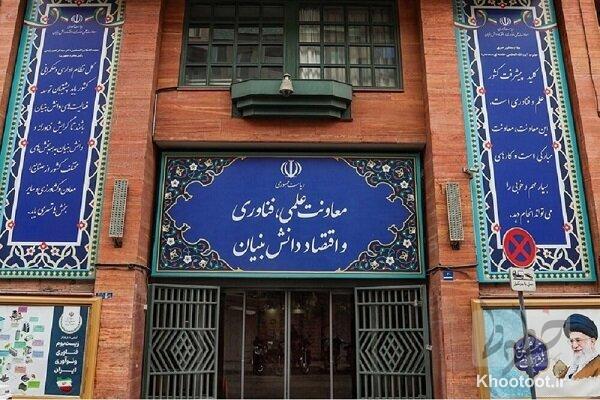 برپایی نمایشگاه «ایران عزیز» با هدف ثبت تجربه‌های انسانی از روزهای سخت