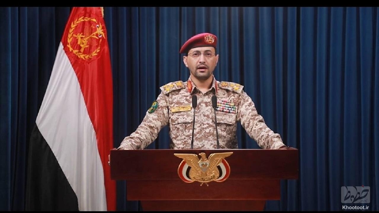 یمن حمله به اراضی اشغالی را تایید کرد/ ورود رسمی به جنگ یمن حمله به اراضی اشغالی را تایید کرد/ ورود رسمی به جنگ