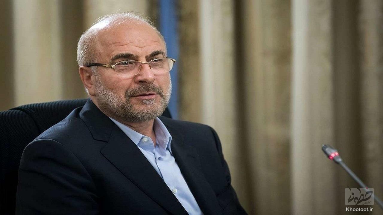 همانگونه که سربازان شما موشک و تنگۀ هرمز را رها نمیکنند. شما هم تنگۀ خیابان را رها نکنید همانگونه که سربازان شما موشک و تنگۀ هرمز را رها نمیکنند. شما هم تنگۀ خیابان را رها نکنید
